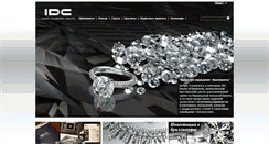 Desktop Screenshot of idc-diamond.ru