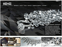 Tablet Screenshot of idc-diamond.ru